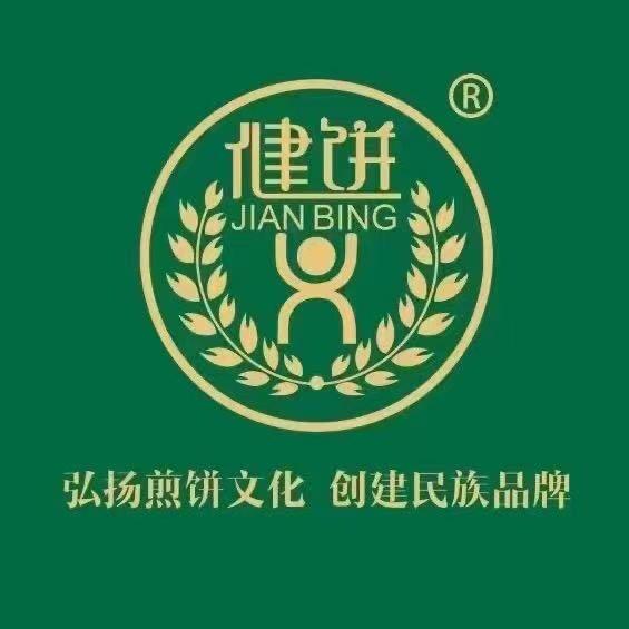 健饼-煎饼（佶地国际店）