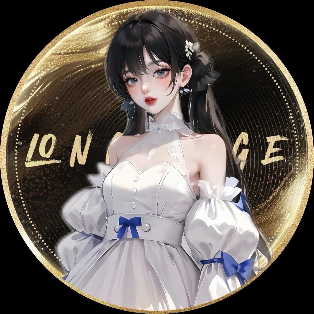 珑·阿花絮•ᴗ⁃͈
