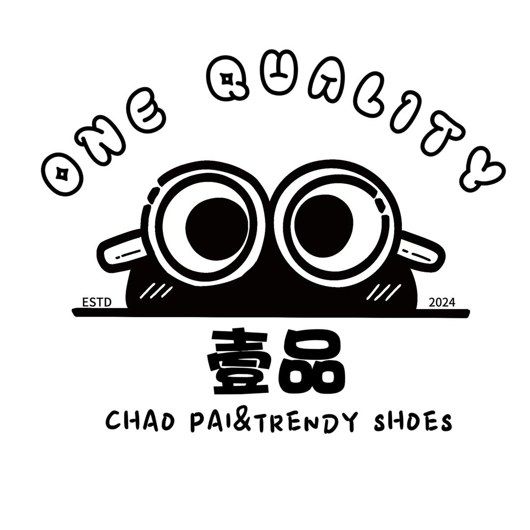 壹品阿锐