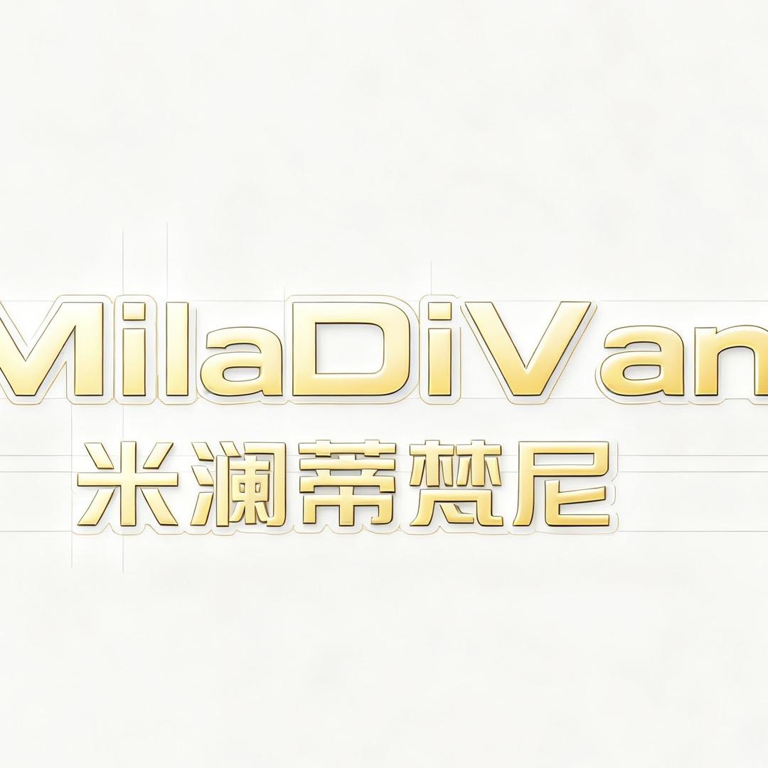 米澜蒂梵尼羊绒馆