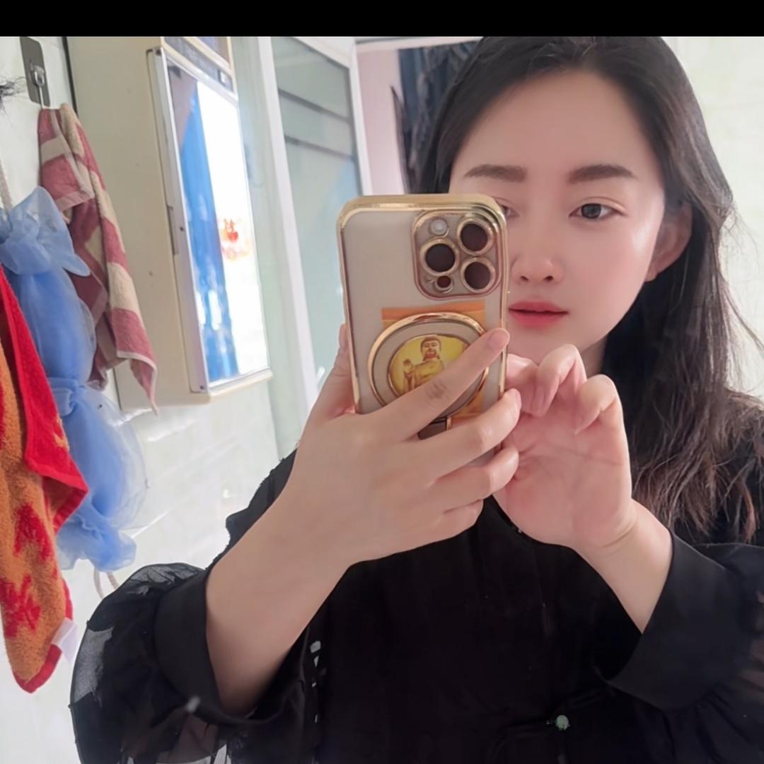 梅子