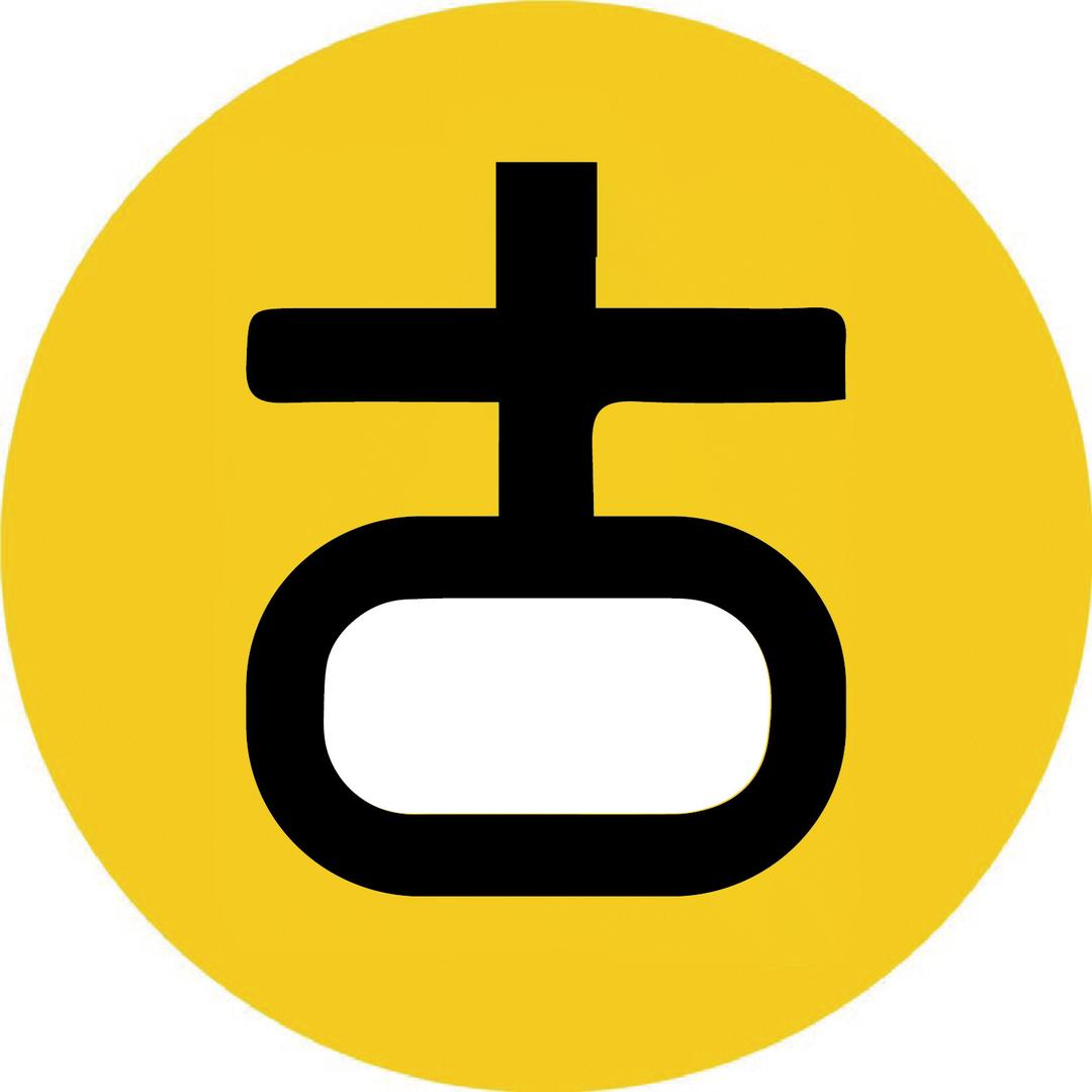 古惑电影