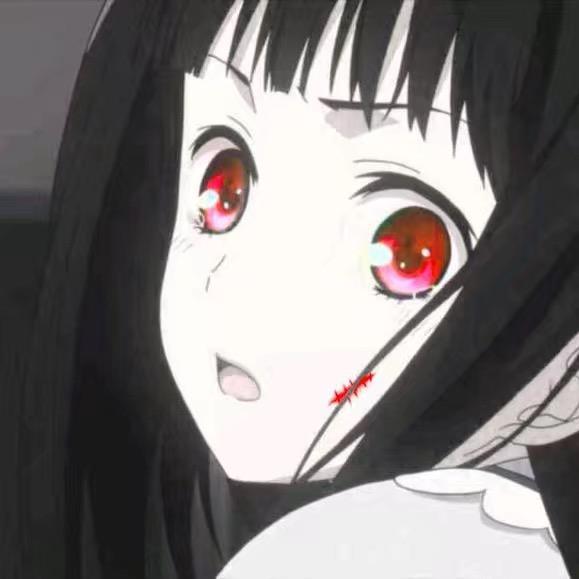 璟、