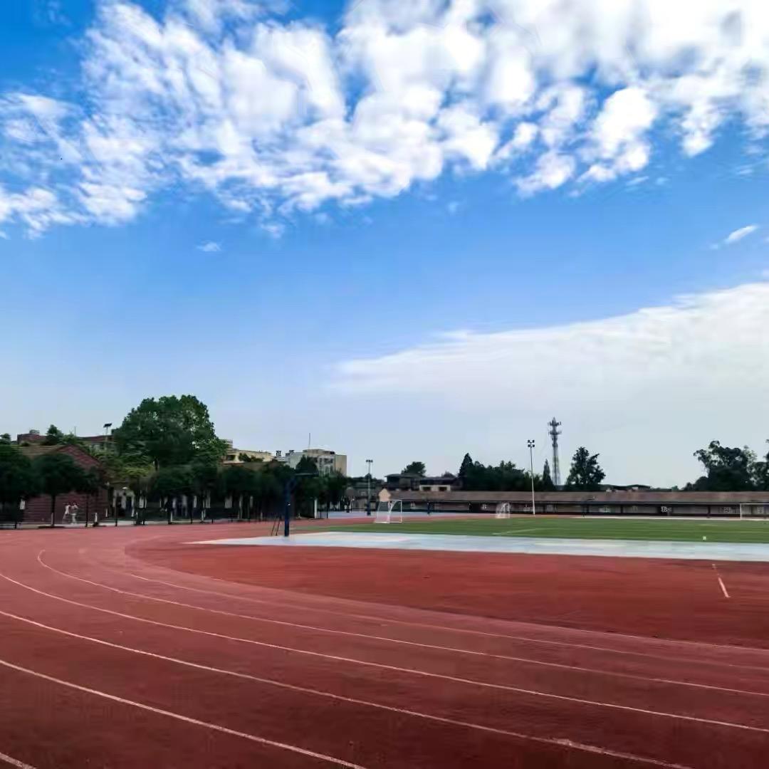 成都邛崃强项教育咨询