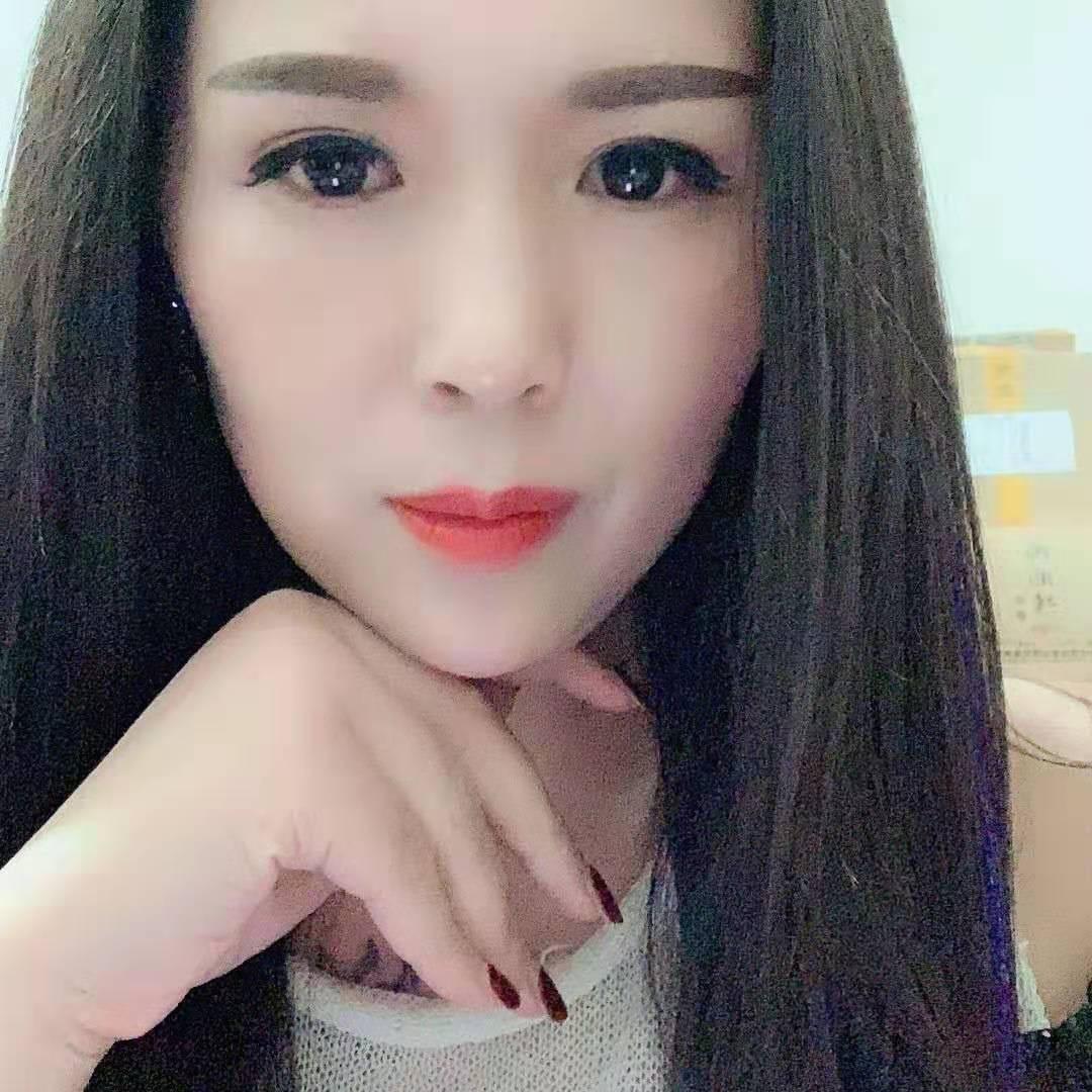 燕子（吭娘三宝）