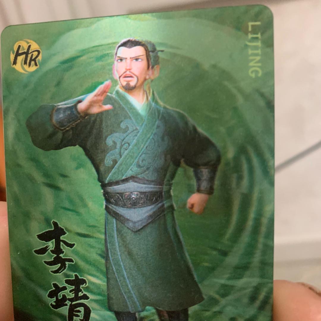 趁着天黑搬搬砖
