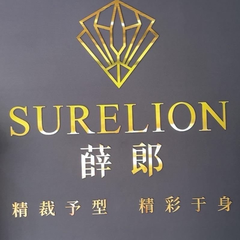 新乡服装定制薛姐