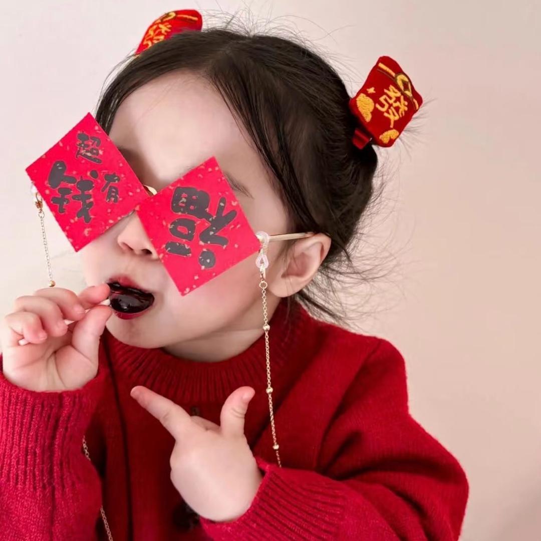我是奶龙哇