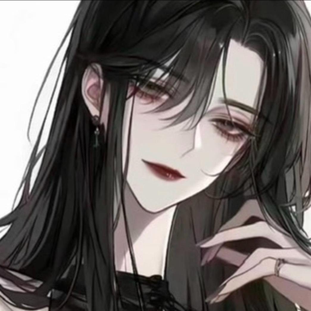 白日烟火
