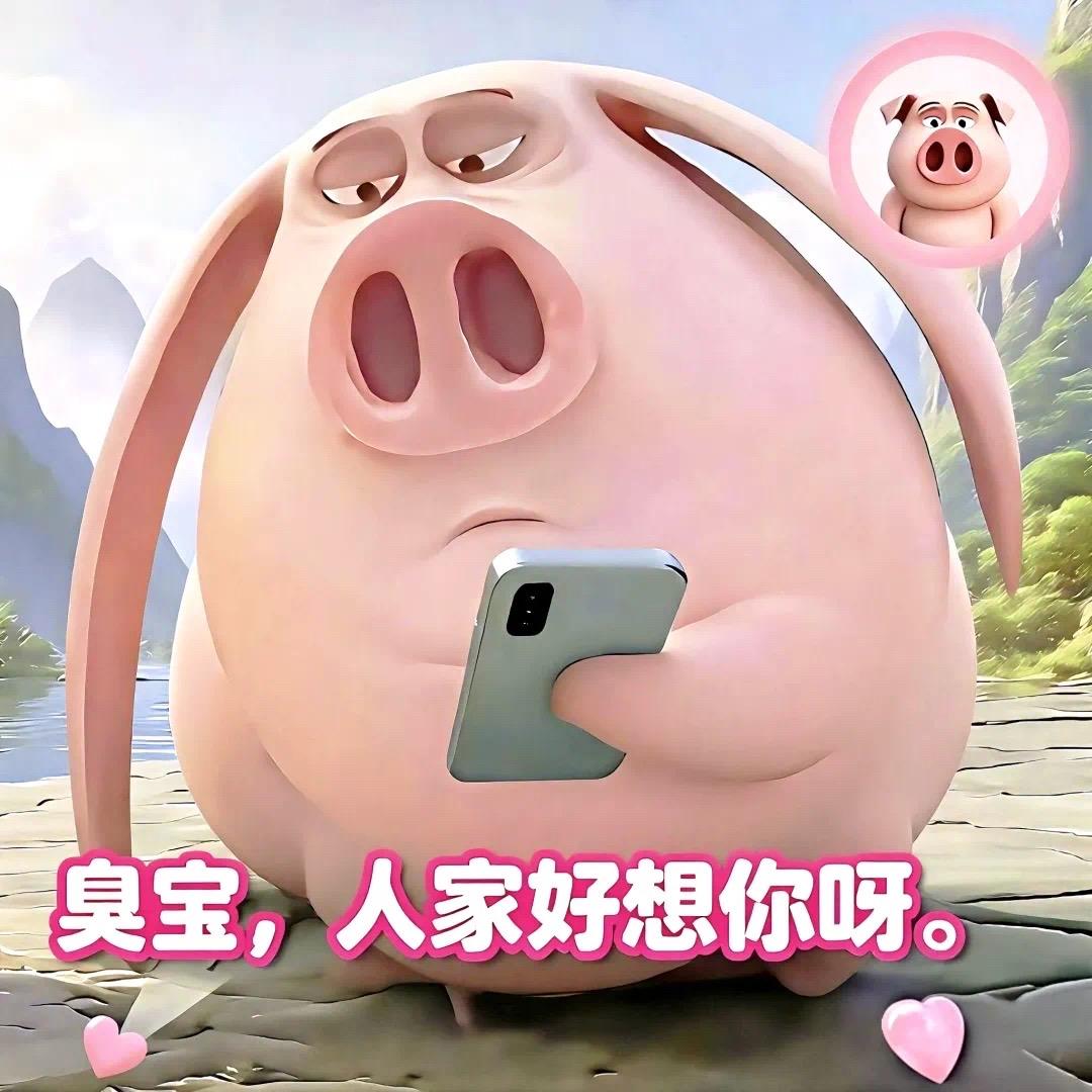 王不温柔