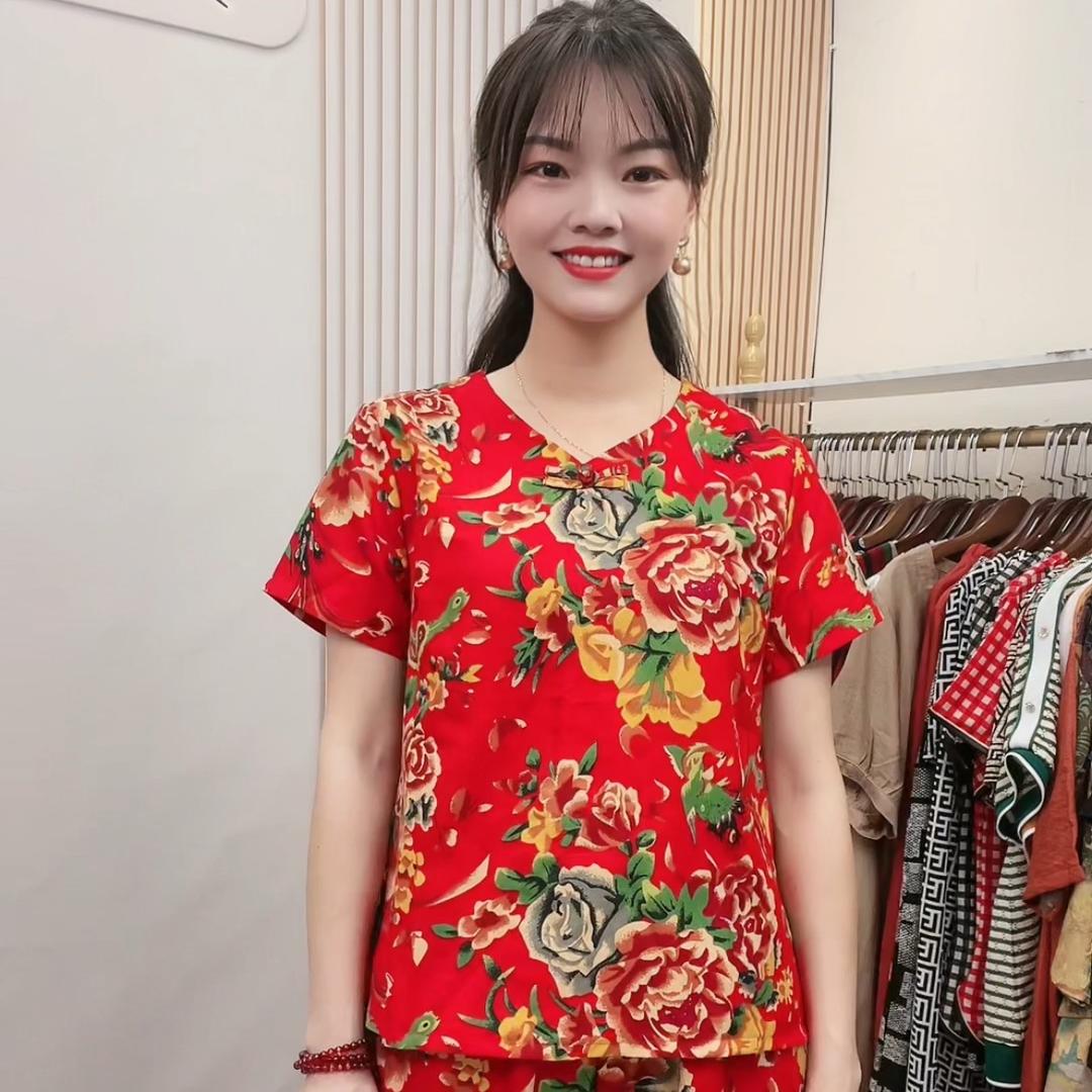 大凡凡精品女装