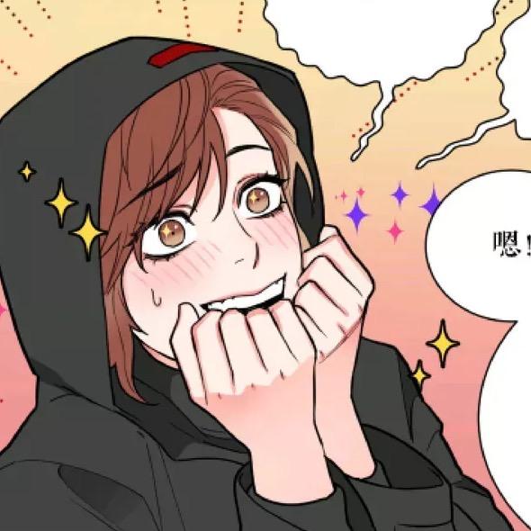 边秋