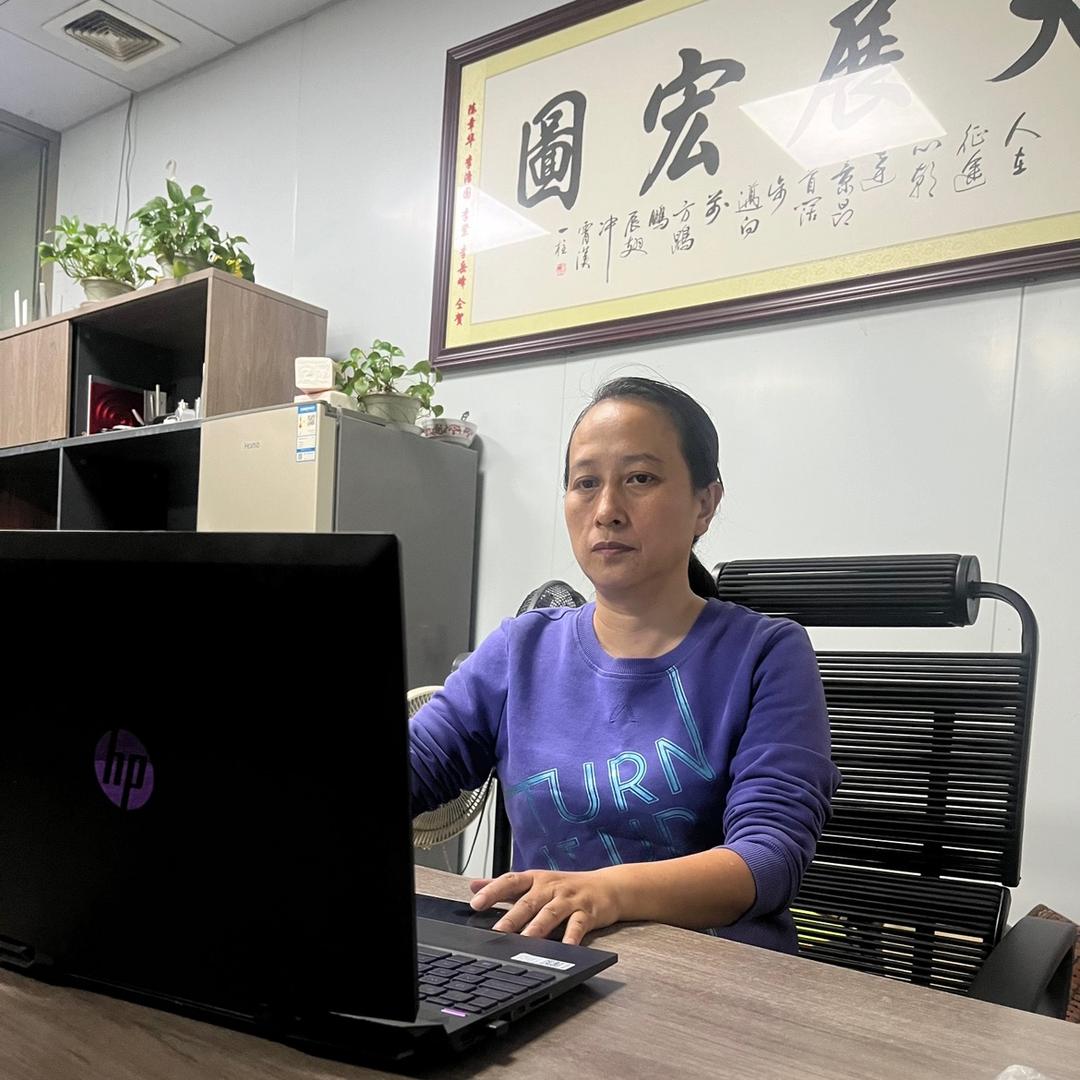 丁姐  东莞益为五金