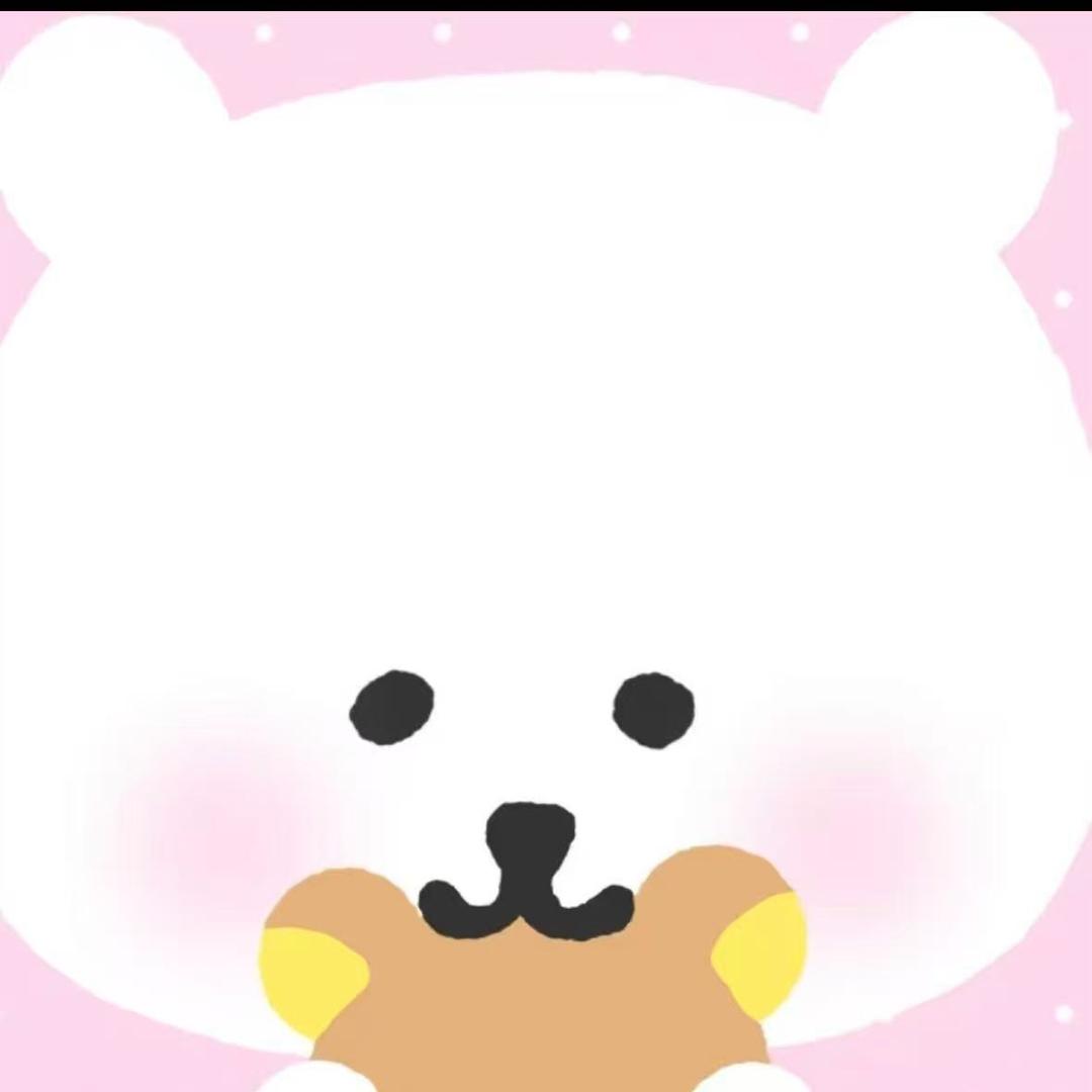 小菘咩咩
