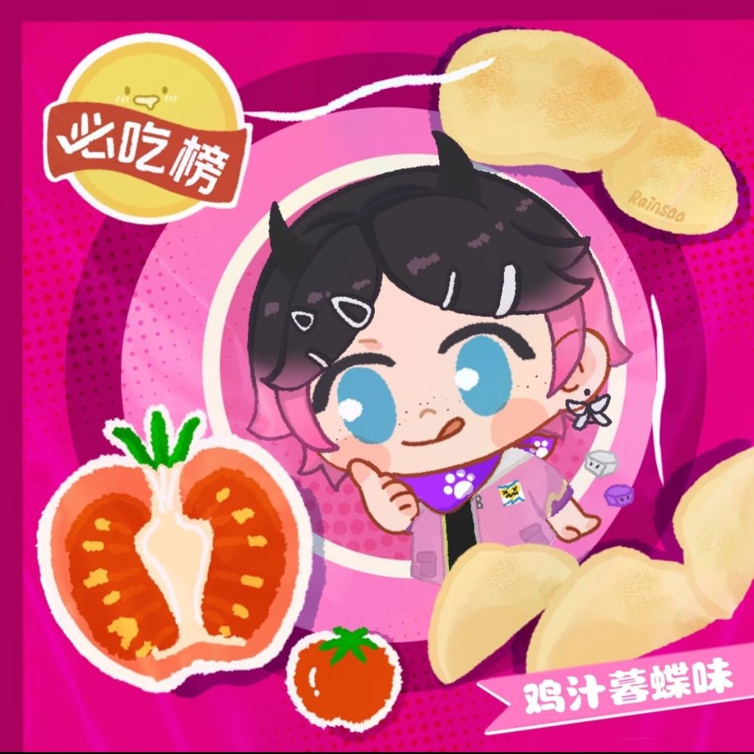 夹心饼狗