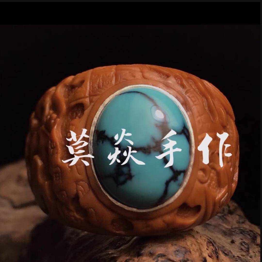 莫焱手作