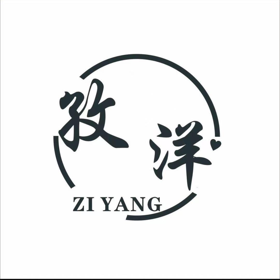 双面羊毛大衣工厂（妹2）金良进