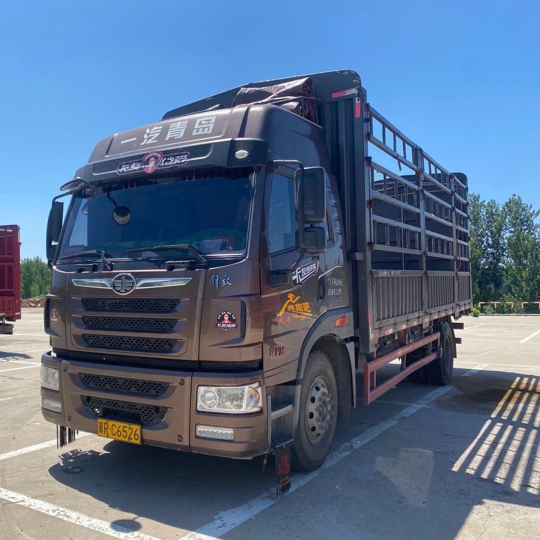 开六米八的小伙