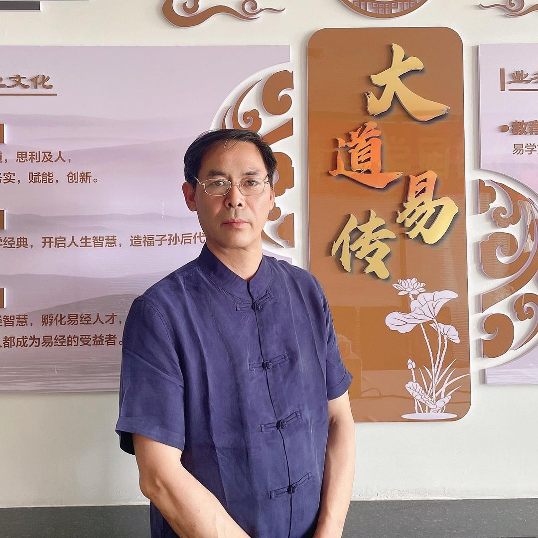 计然老师