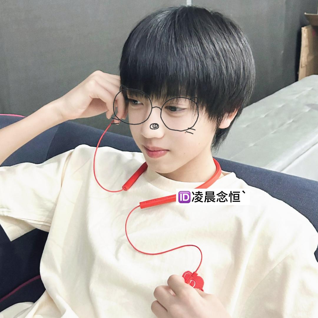 ·凌晨念恒·
