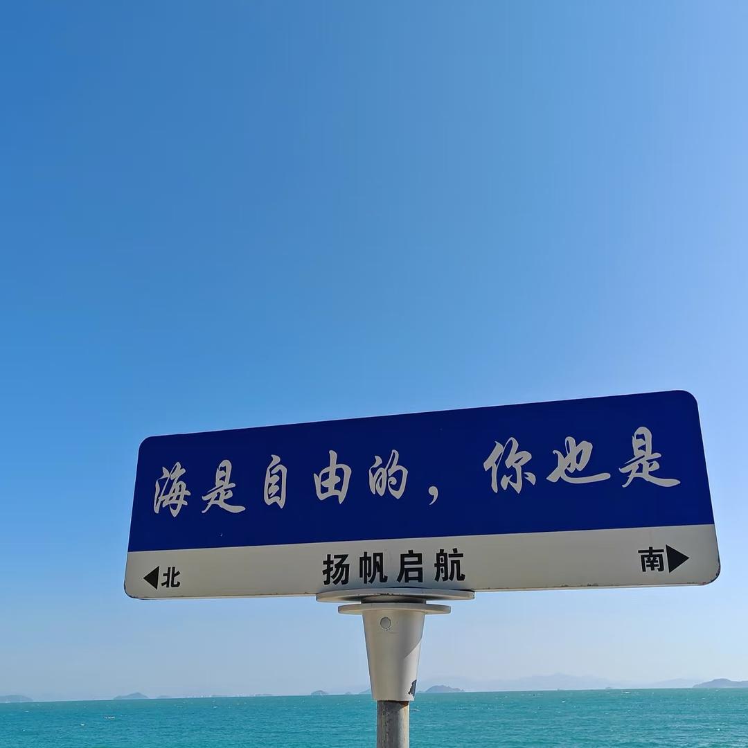山水如画