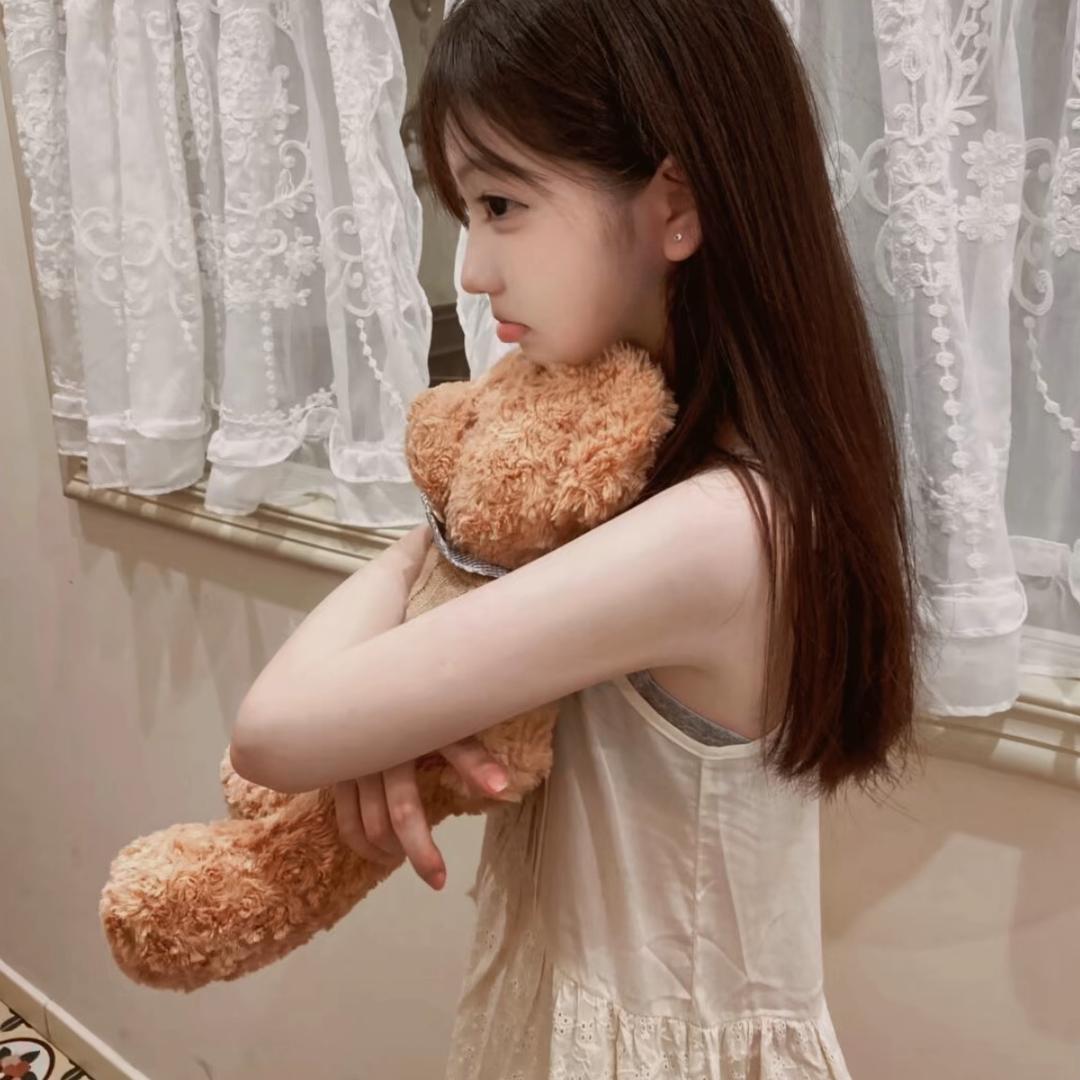 uui