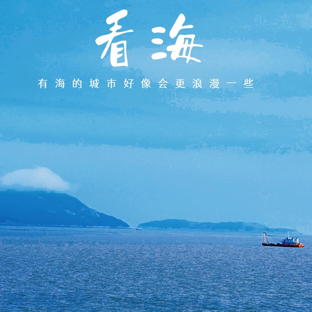 🌈嘉木相思