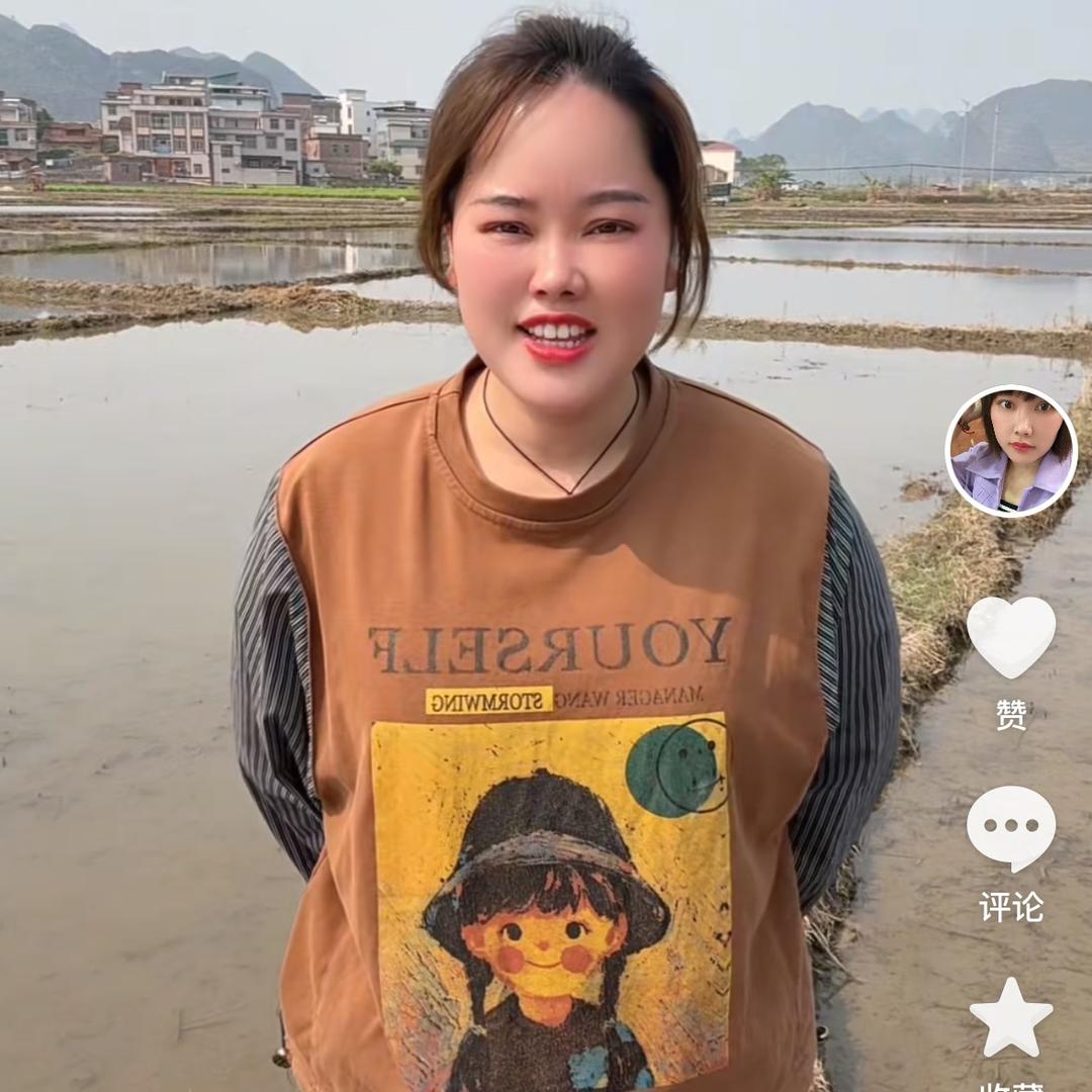 小蓝助农@(橱窗好物多)