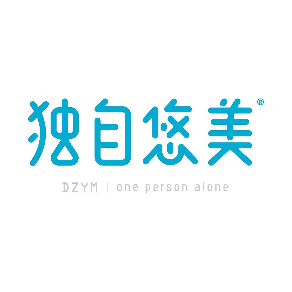 独自悠美饮品旗舰店