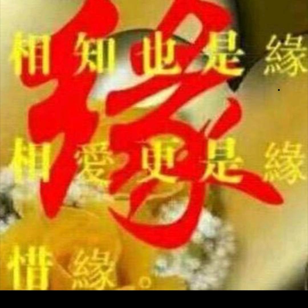 🍎随心随袁🌸