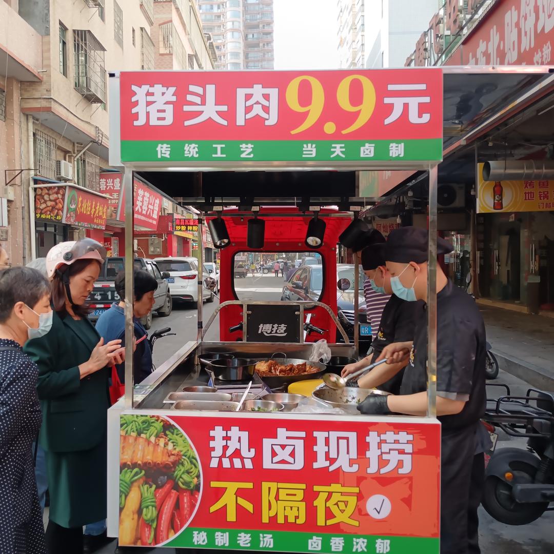 清远胜和大锅卤菜（一摊）