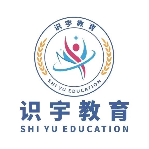 识宇药师2025执业考试