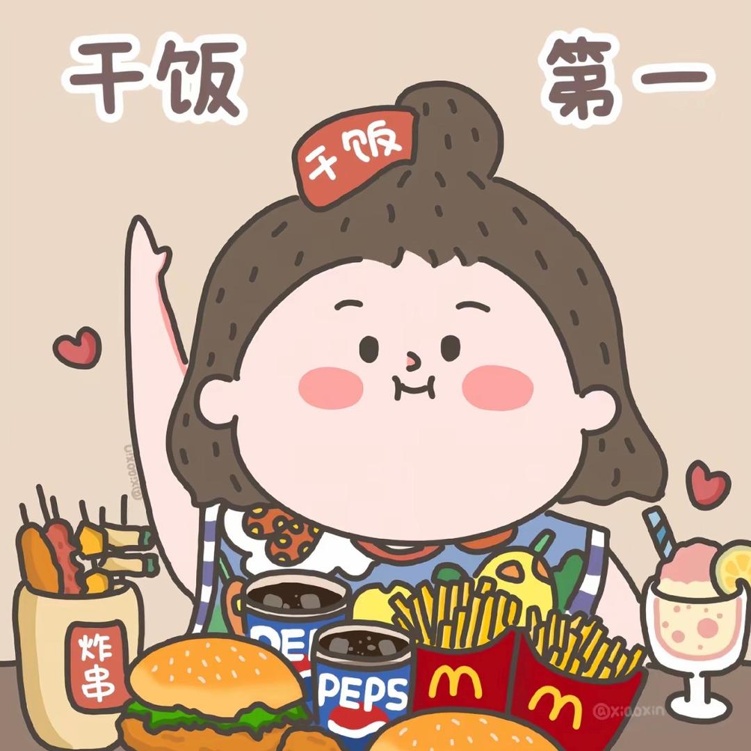 大街小巷探美食