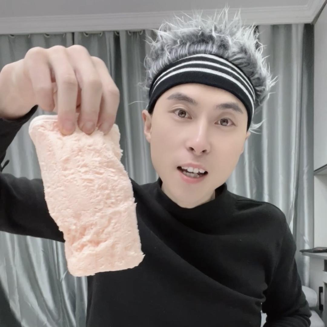 大师兄百货