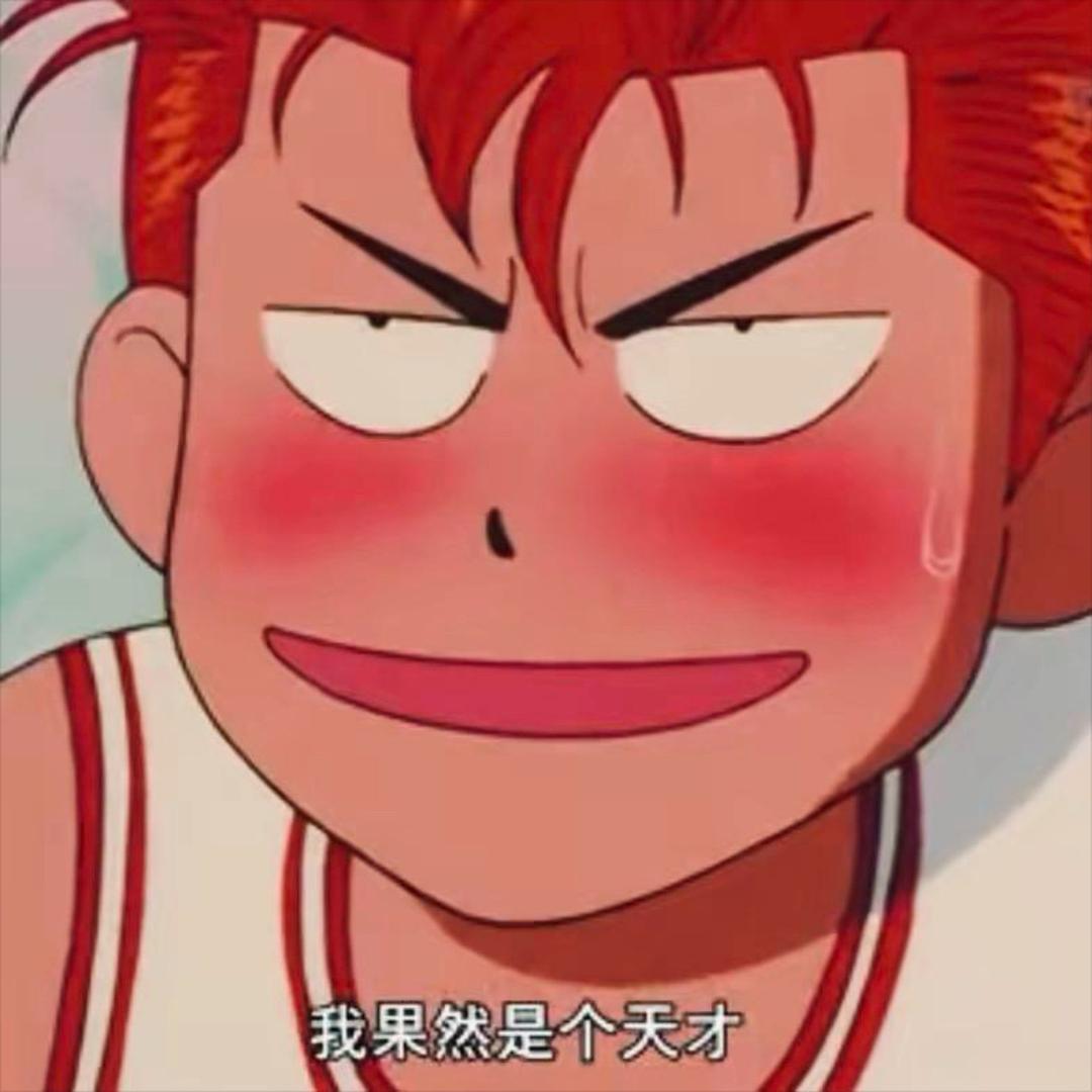 🌈九亿少女的梦