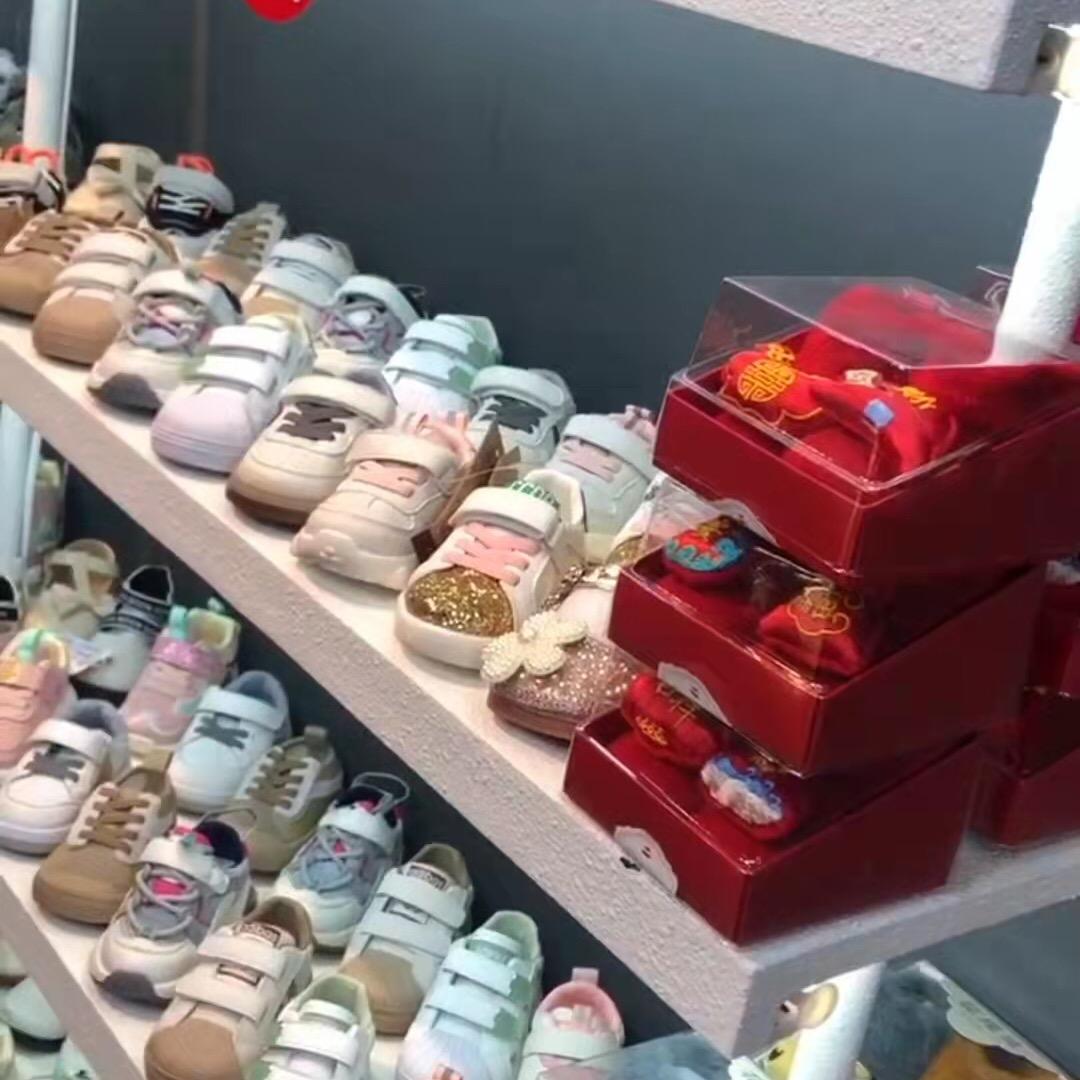 悦虹灯饰（彩灯加工）