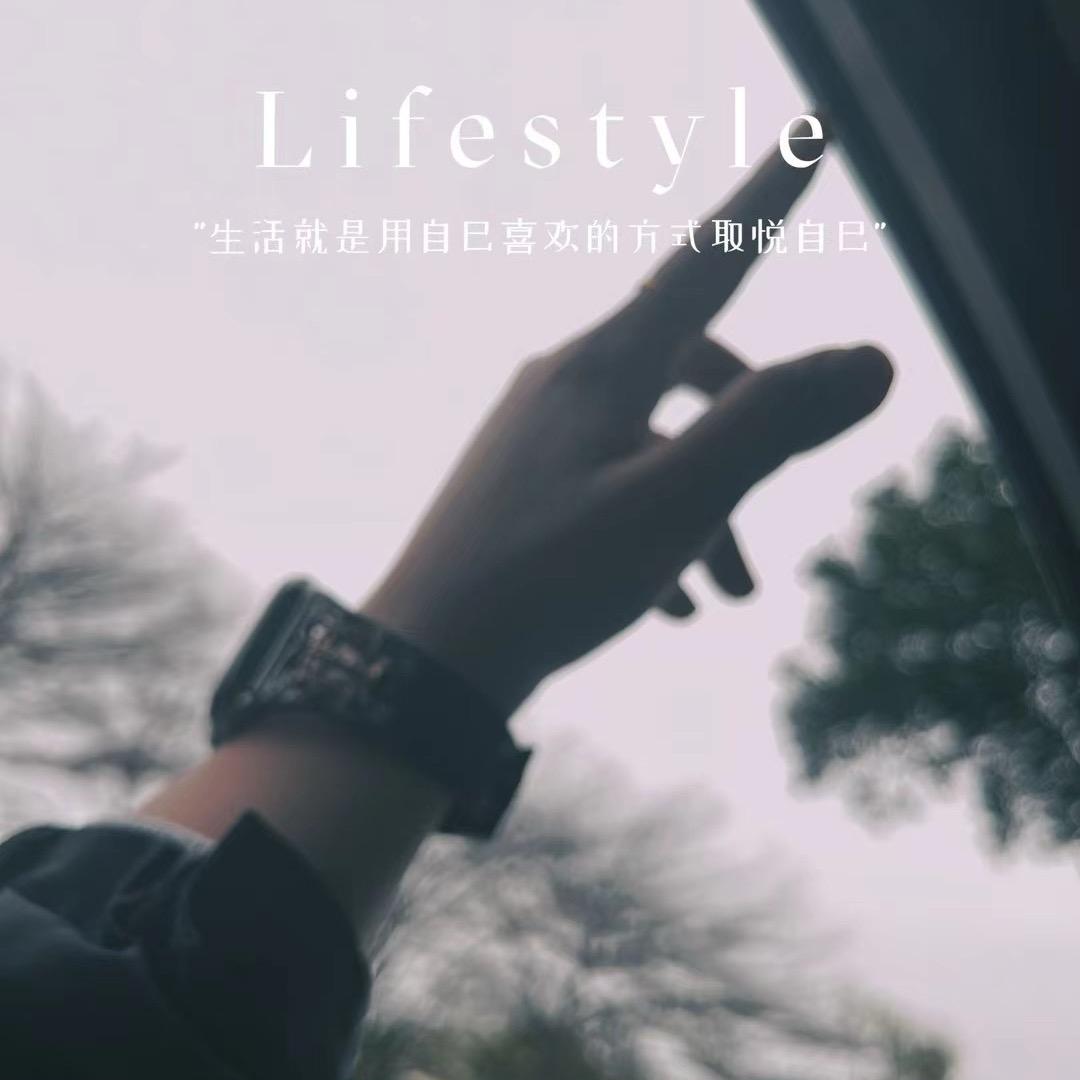 ღ ້໌ᮩ 拾柒ꦿ᭄༊ ໊