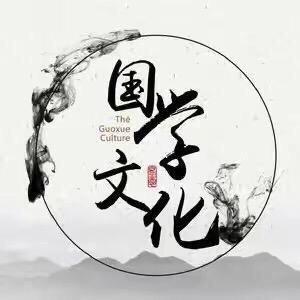 半山文化