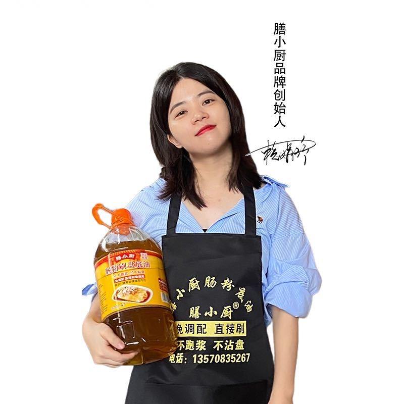 膳小厨肠粉原料供应