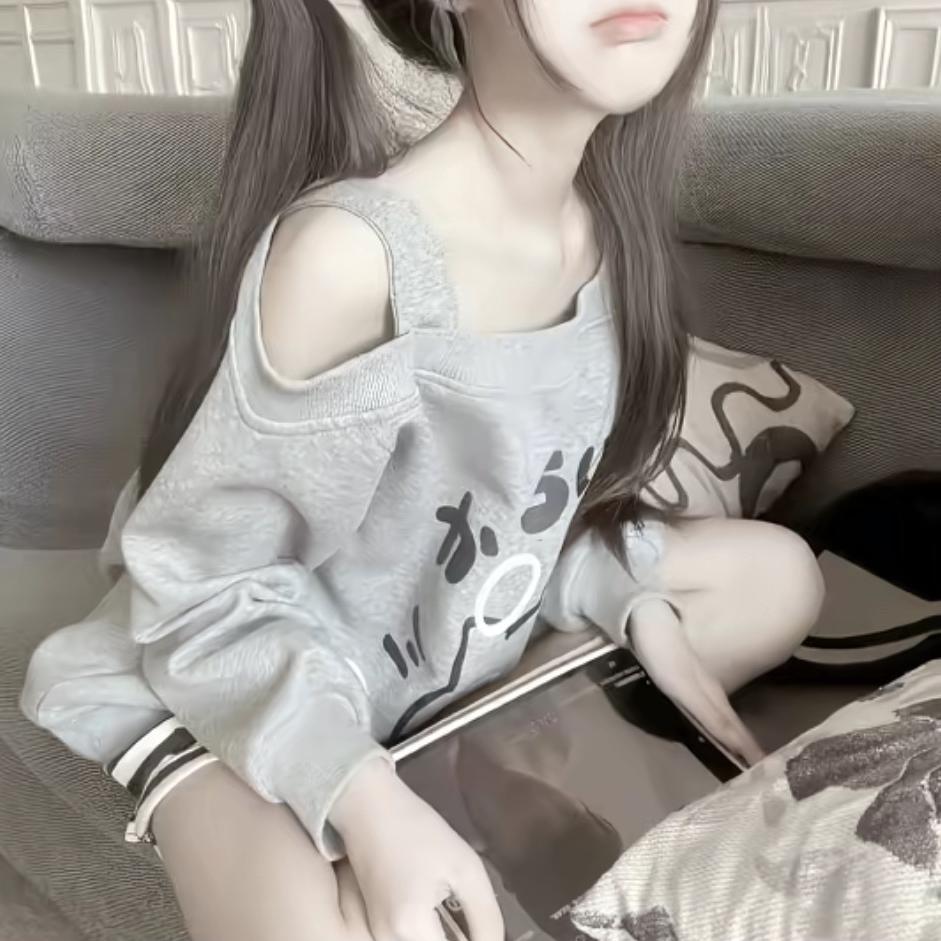 谎言