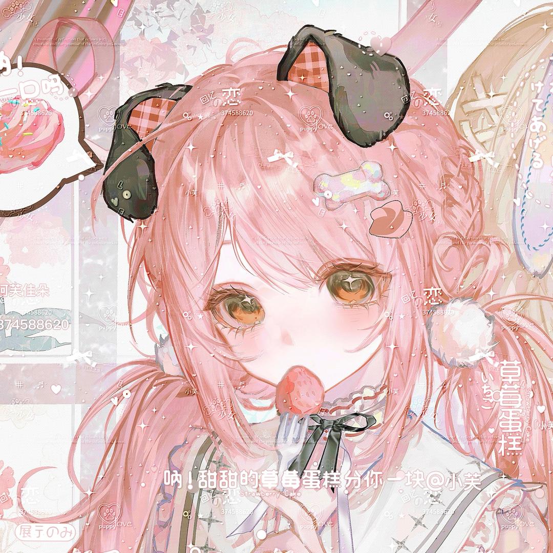 在熙