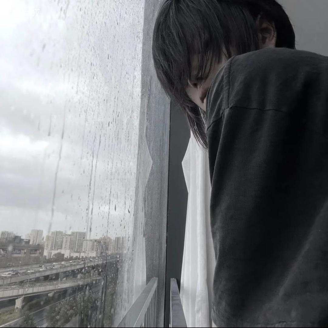 劣.