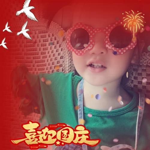 愈久弥坚