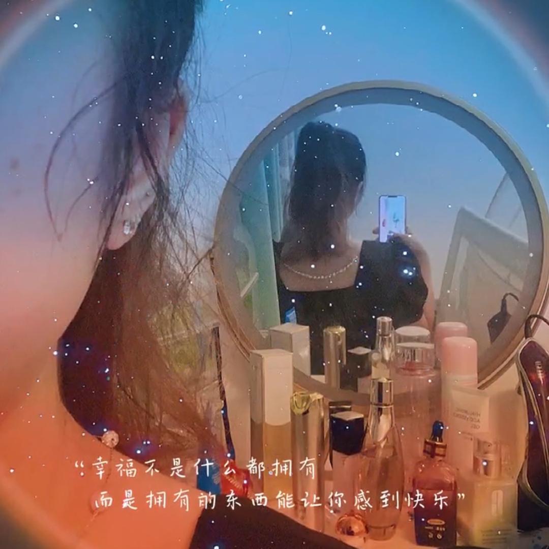 এ᭄ོ净水ོ微澜ృ༊