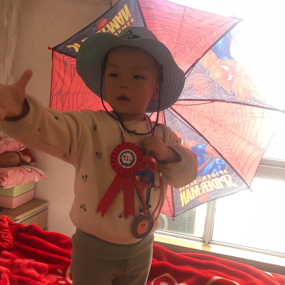 咚咚百货经营部