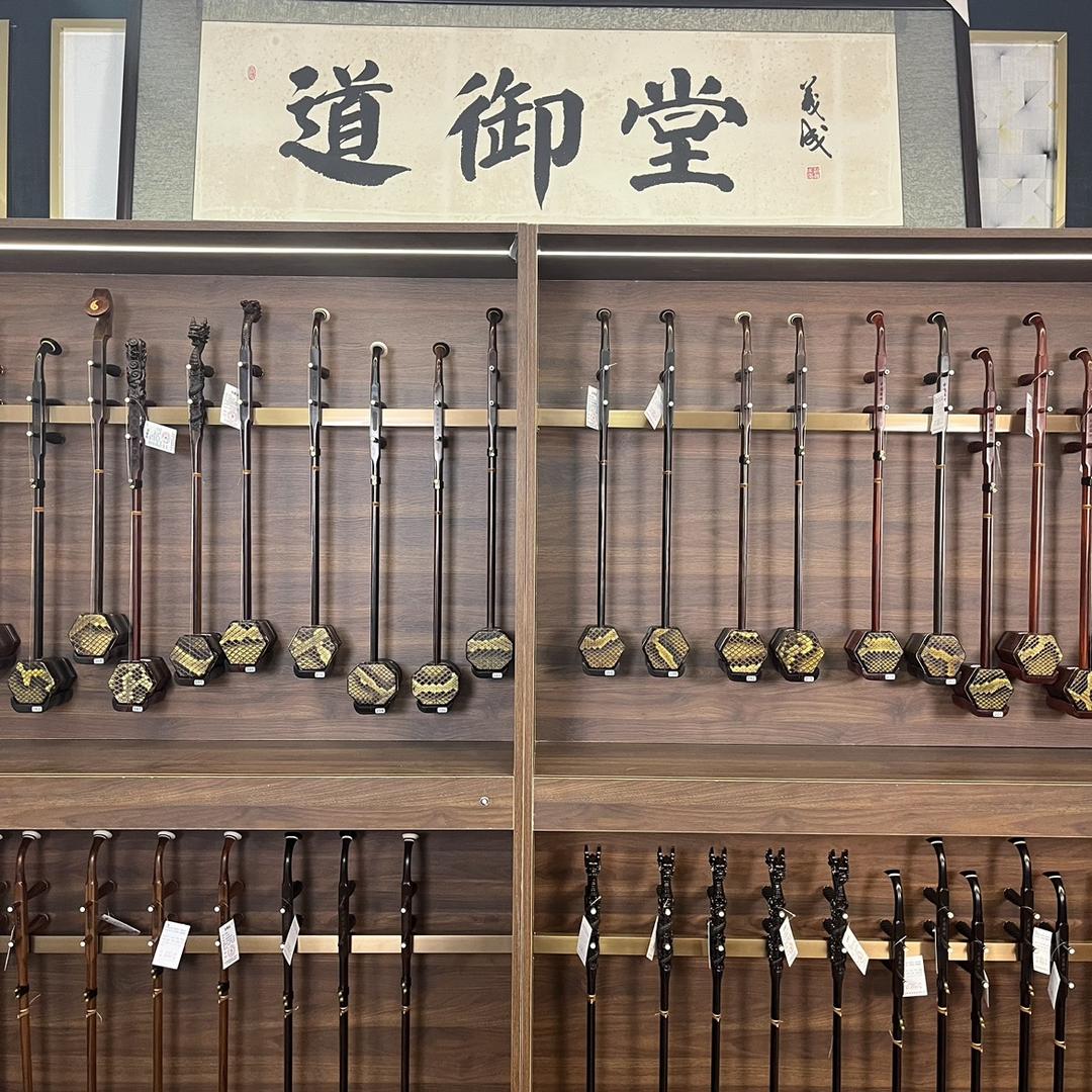道御堂（每天教你拉二胡）