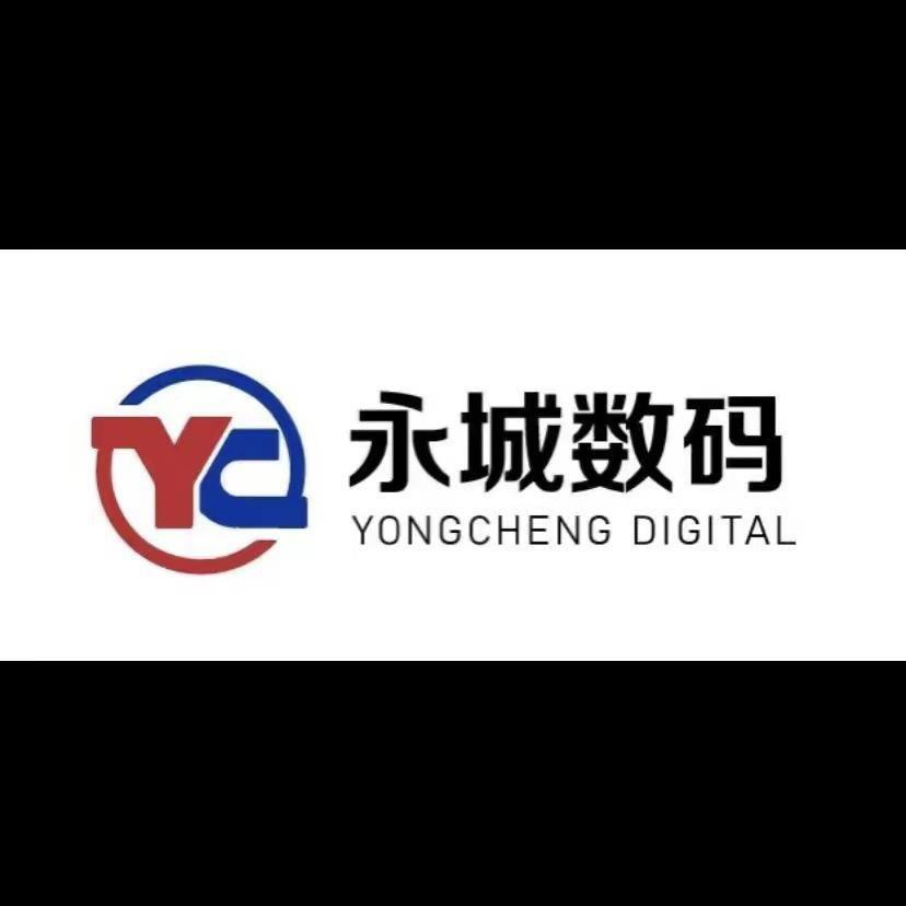 景谷永城数码小傣