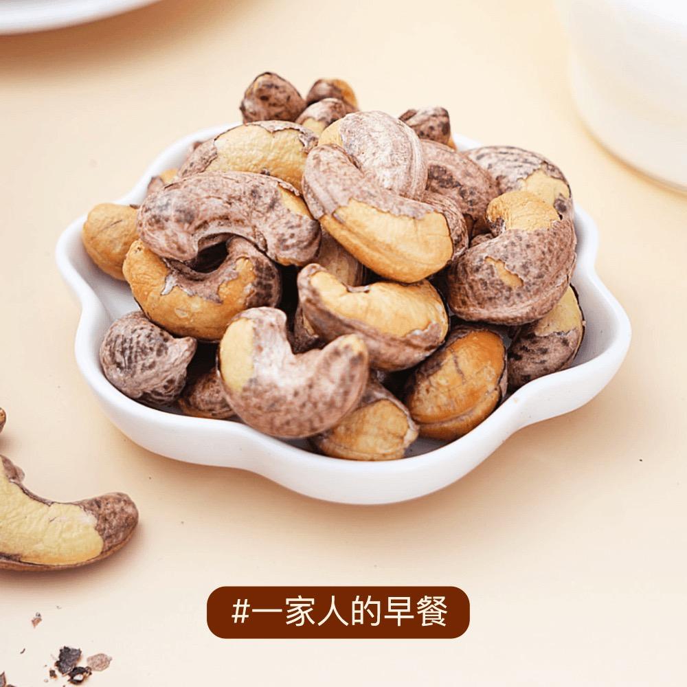 馋易添零食店