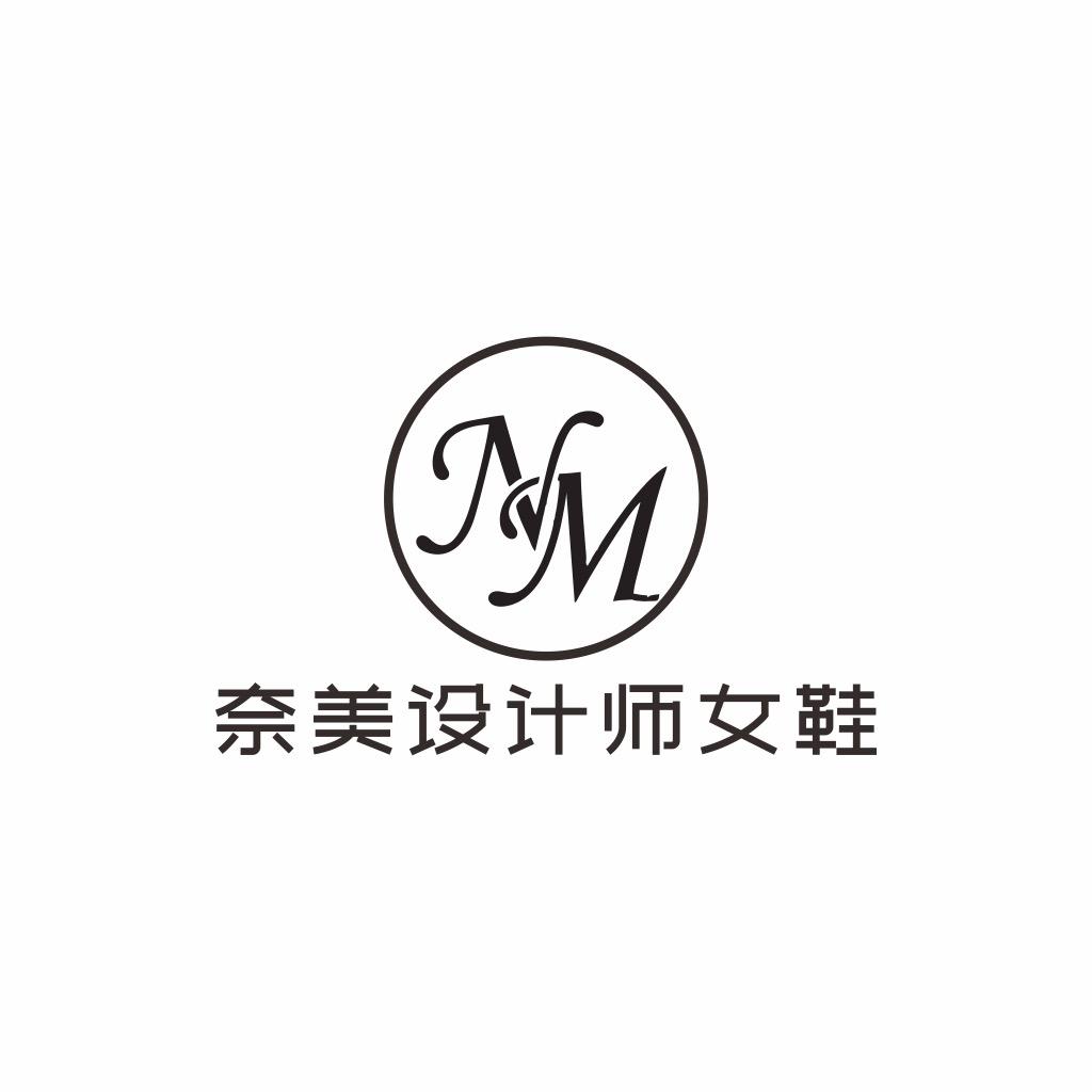 奈美设计师女鞋