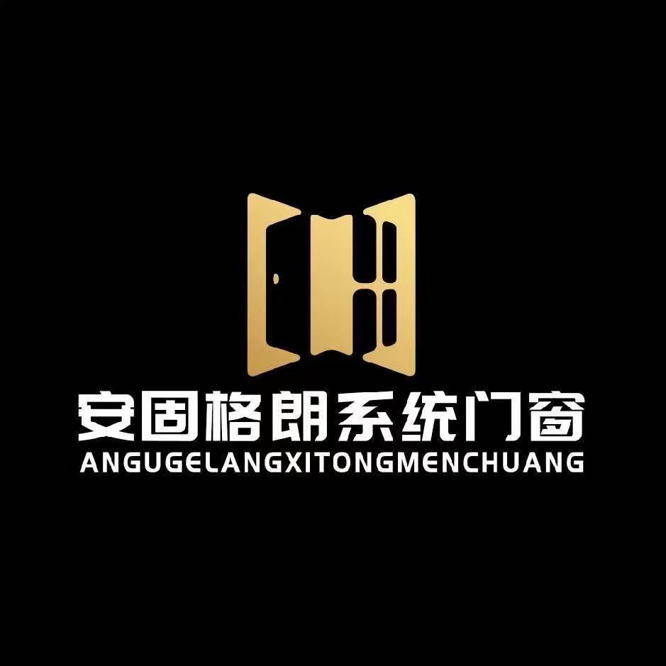 宝鸡-安固格朗系统门窗
